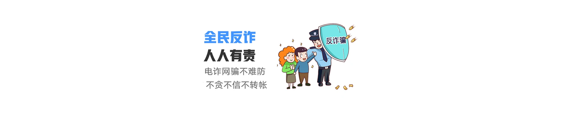 覃塘区联通宽带